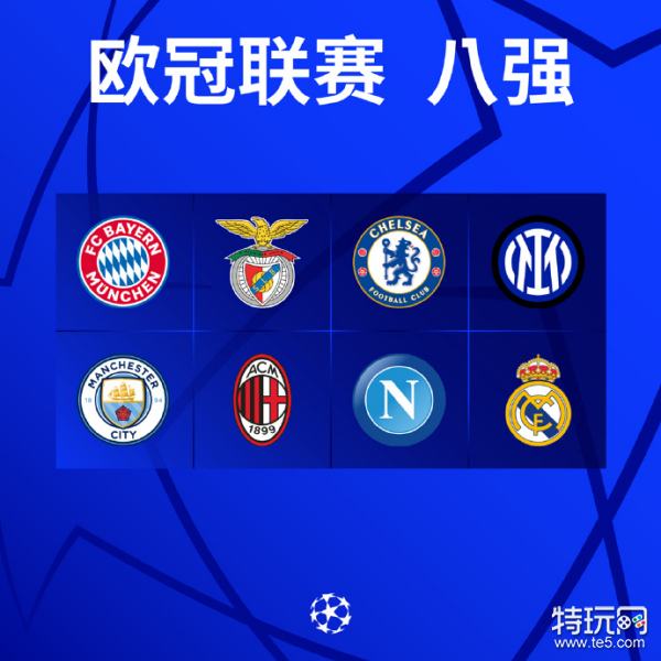 烈的比赛
