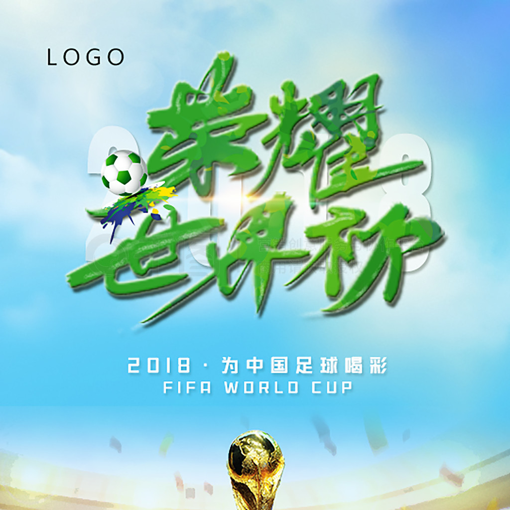 生深远影响