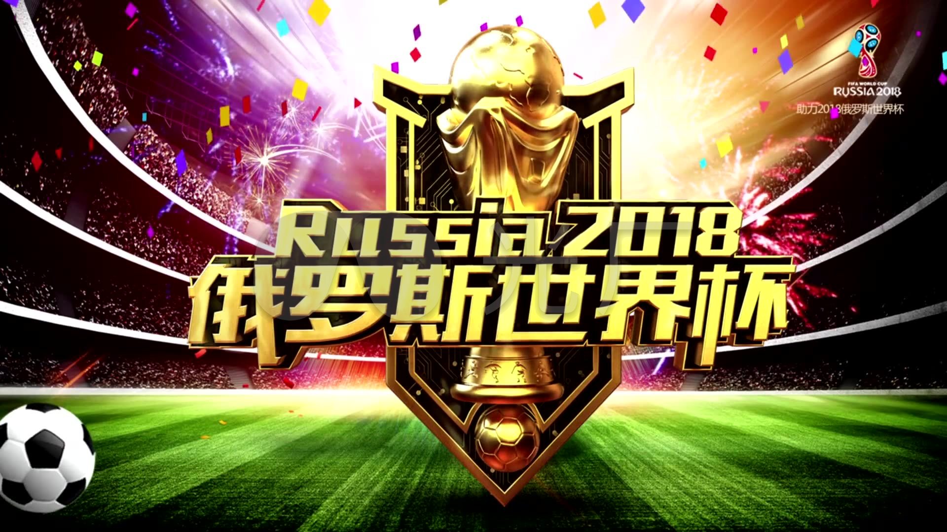 手不断