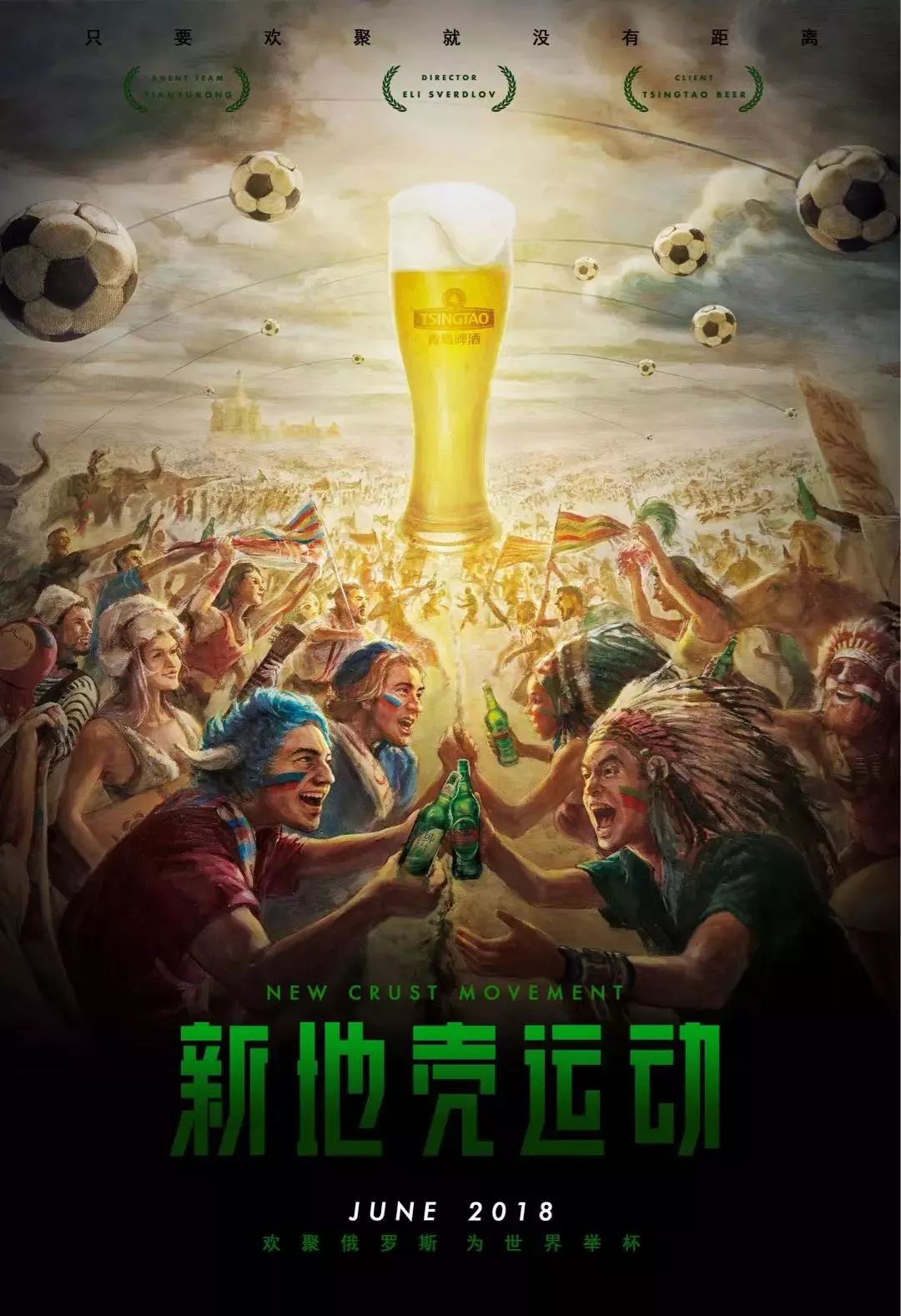 频频威胁狼