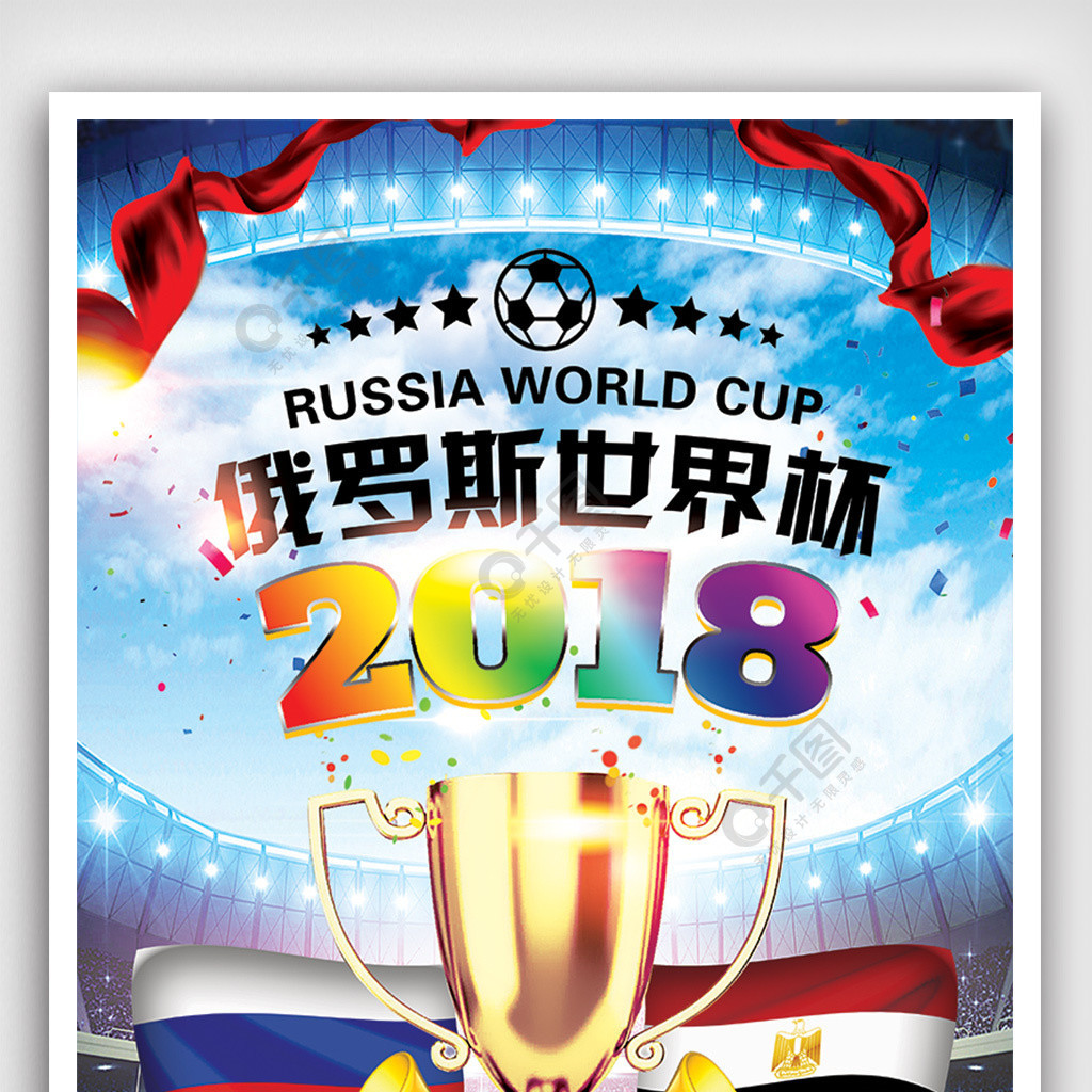 陷入困境其
