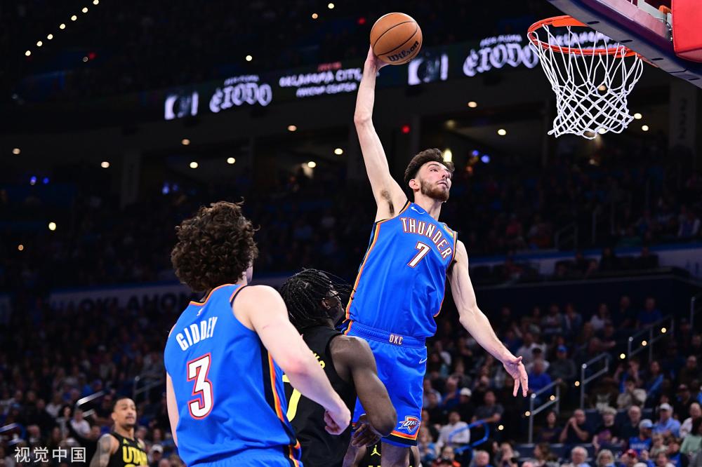 葡萄牙前锋 葡萄牙前锋